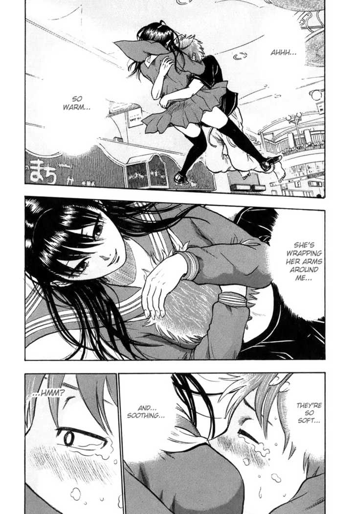 Yuutai Nova 7