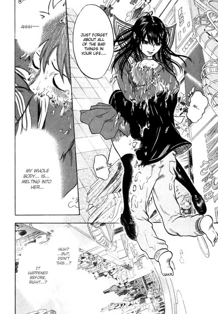 Yuutai Nova 7