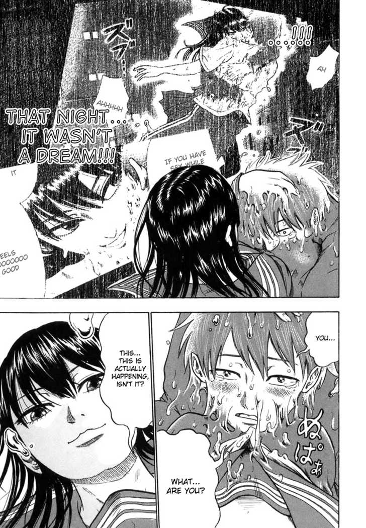 Yuutai Nova 7