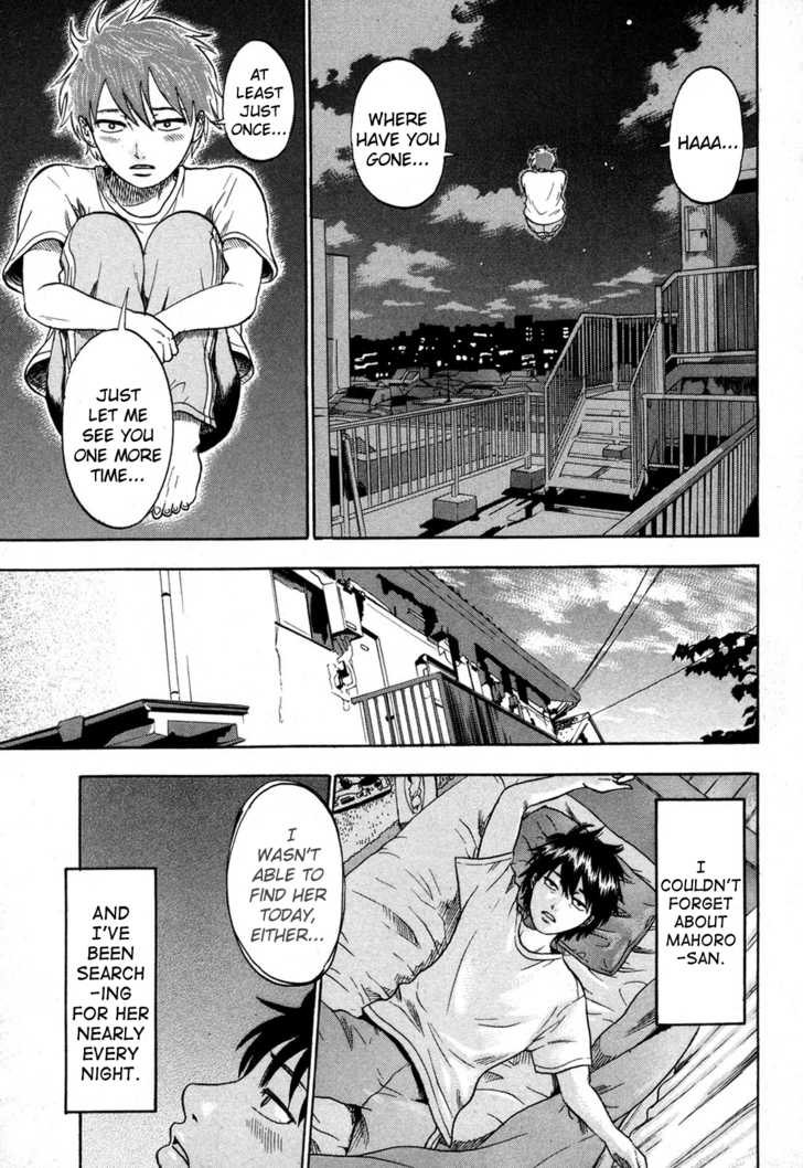 Yuutai Nova 9