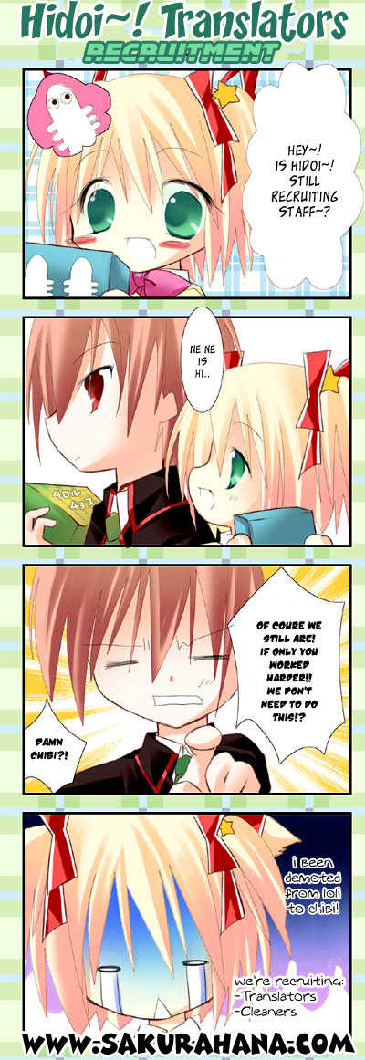 Yuutai Nova 9