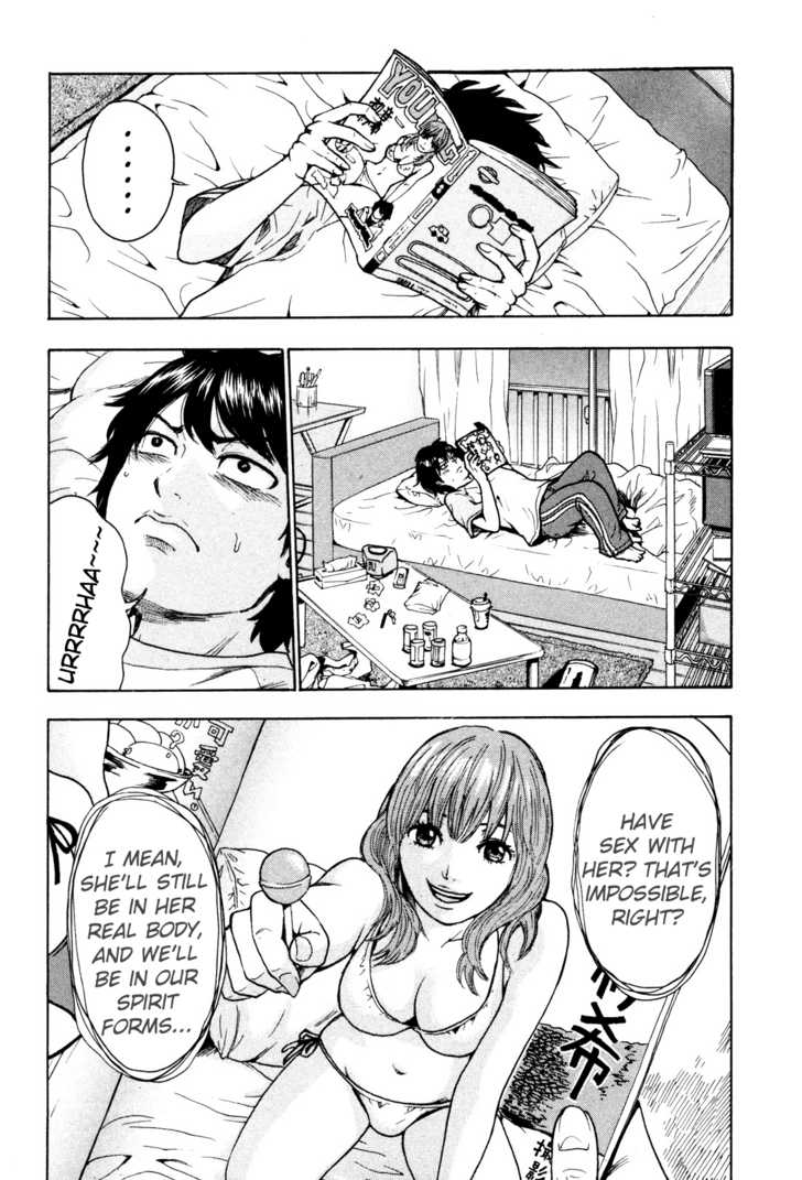 Yuutai Nova 10