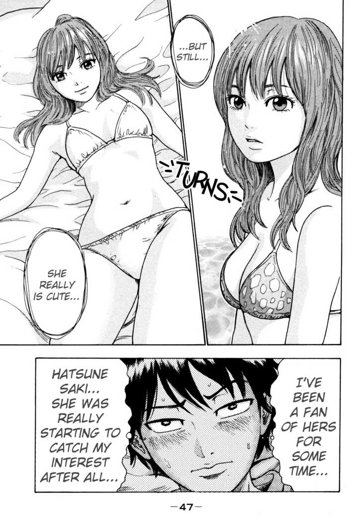 Yuutai Nova 10