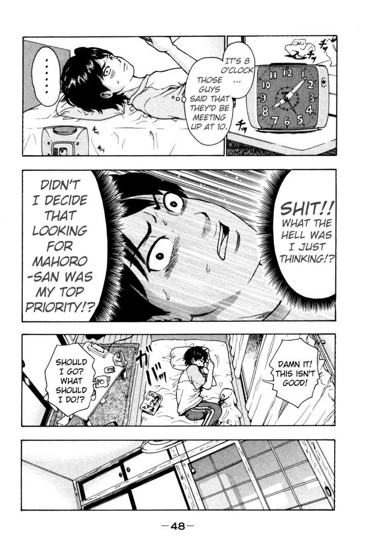 Yuutai Nova 10