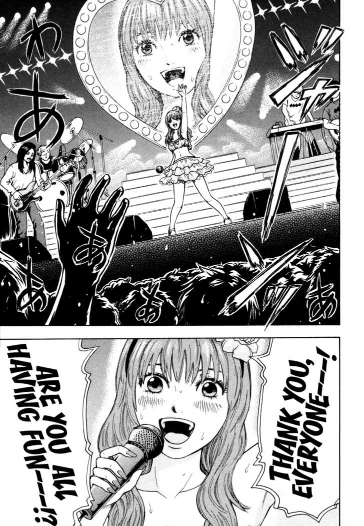 Yuutai Nova 10