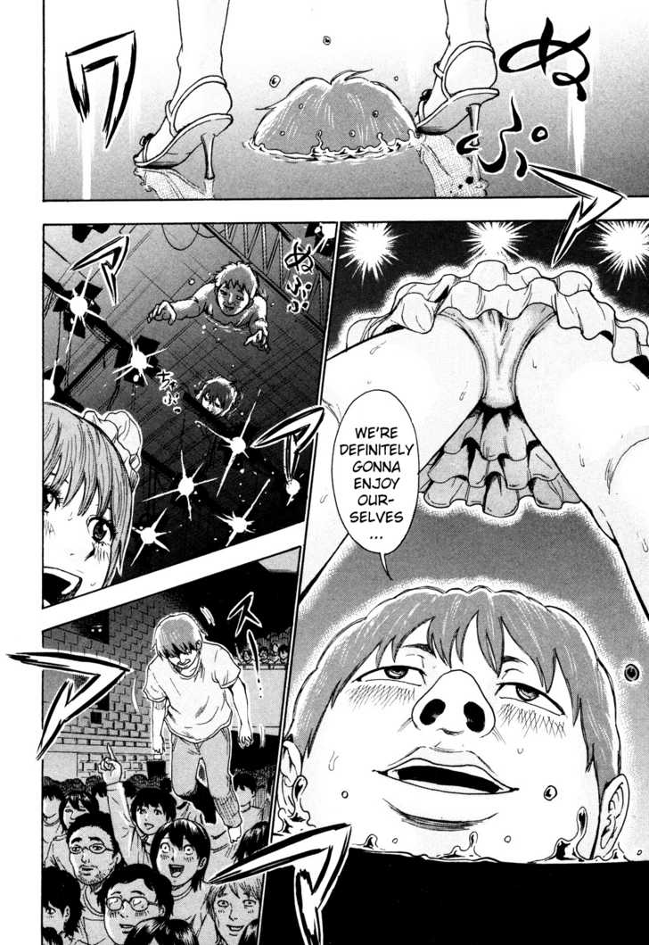 Yuutai Nova 10