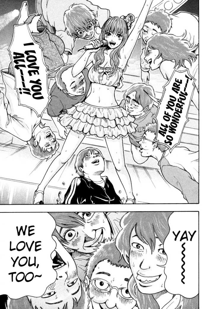 Yuutai Nova 10