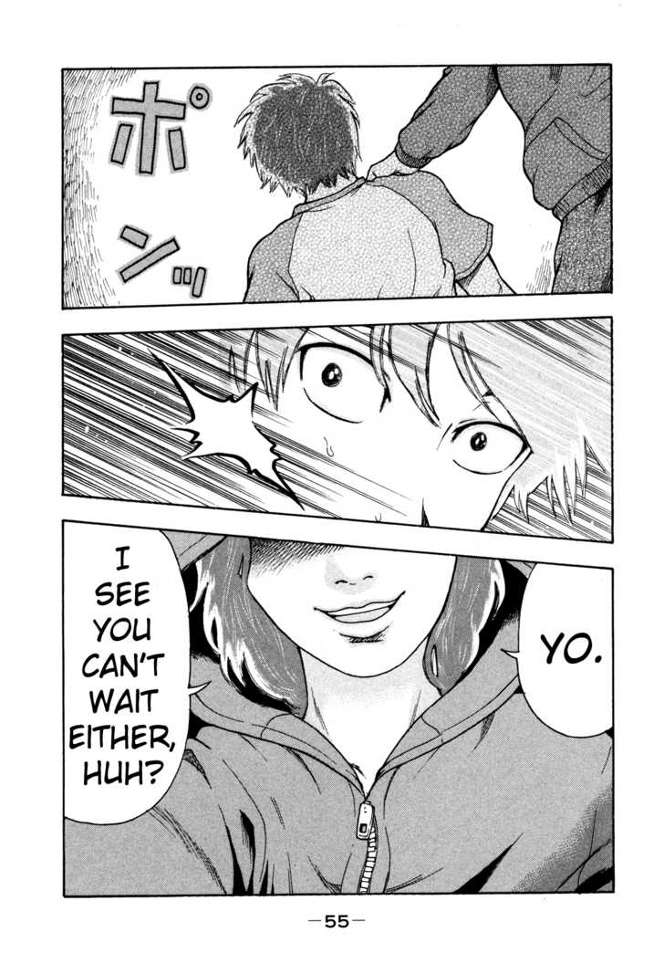 Yuutai Nova 10