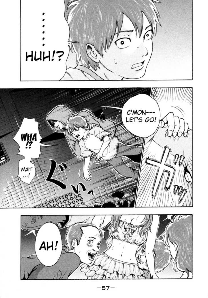 Yuutai Nova 10