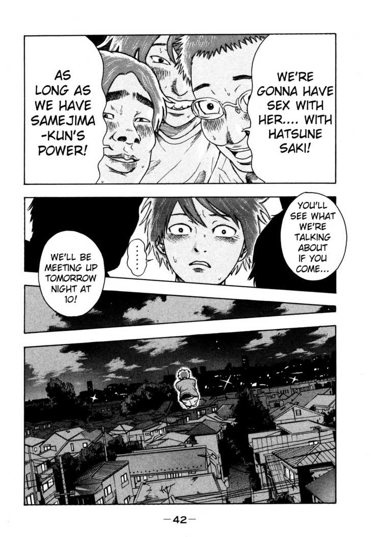 Yuutai Nova 10