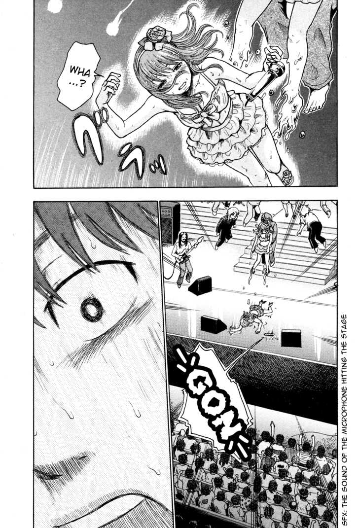 Yuutai Nova 11