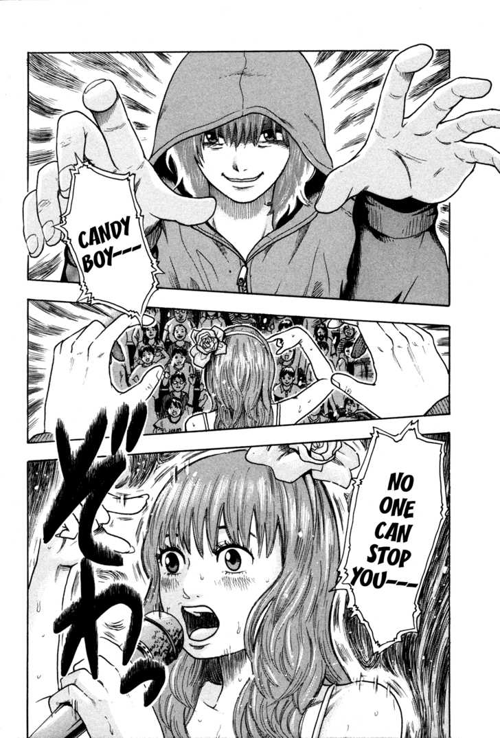 Yuutai Nova 11