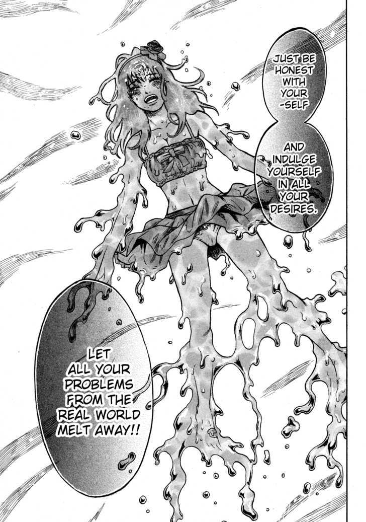 Yuutai Nova 12