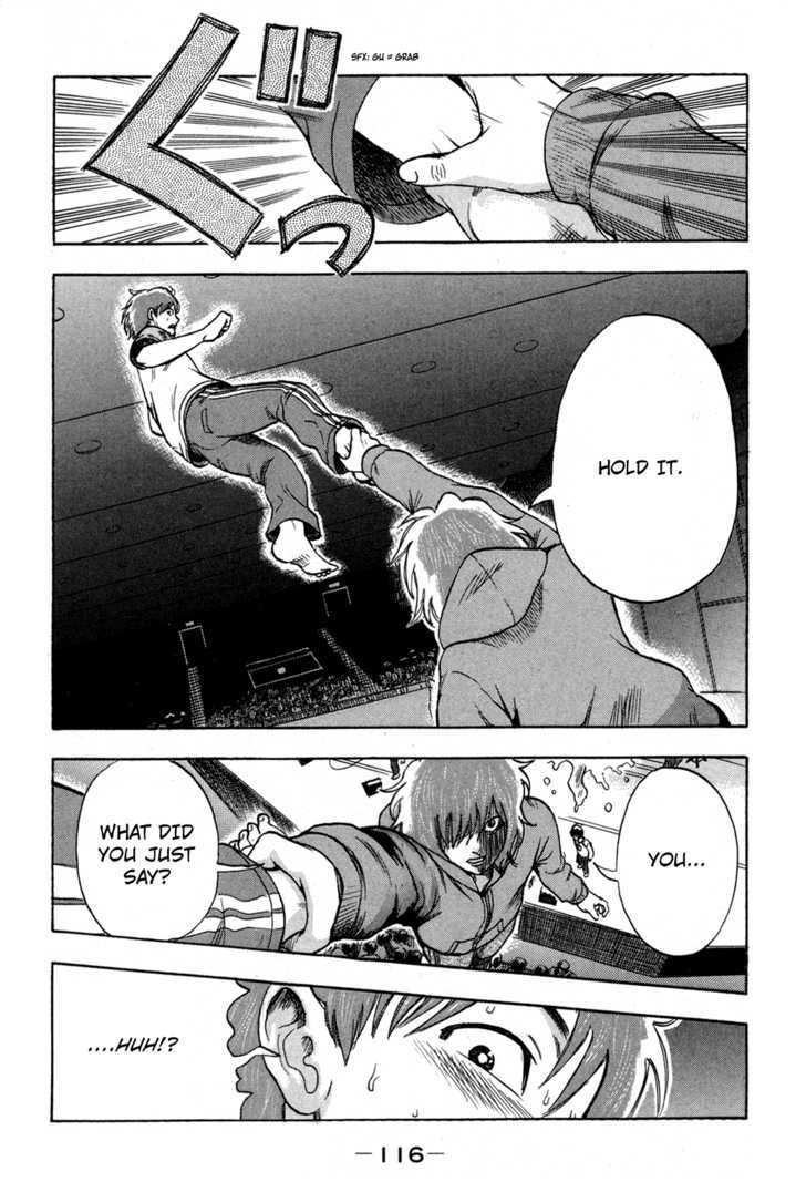 Yuutai Nova 13