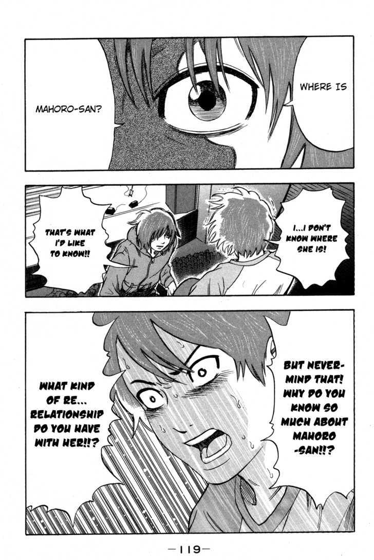 Yuutai Nova 13
