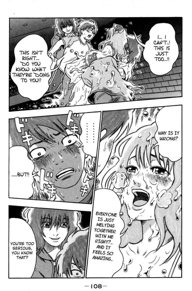 Yuutai Nova 13