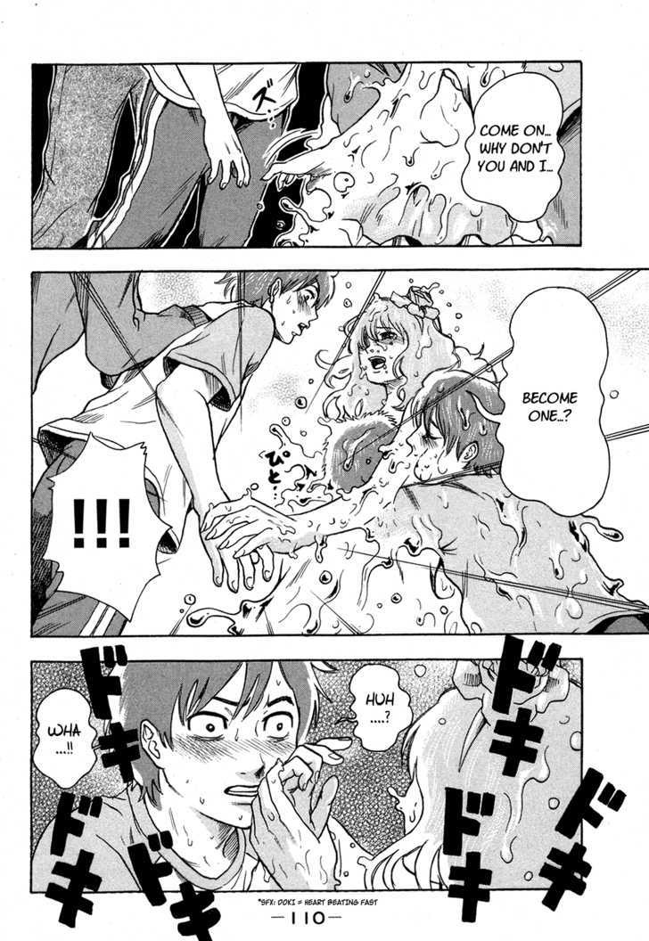 Yuutai Nova 13