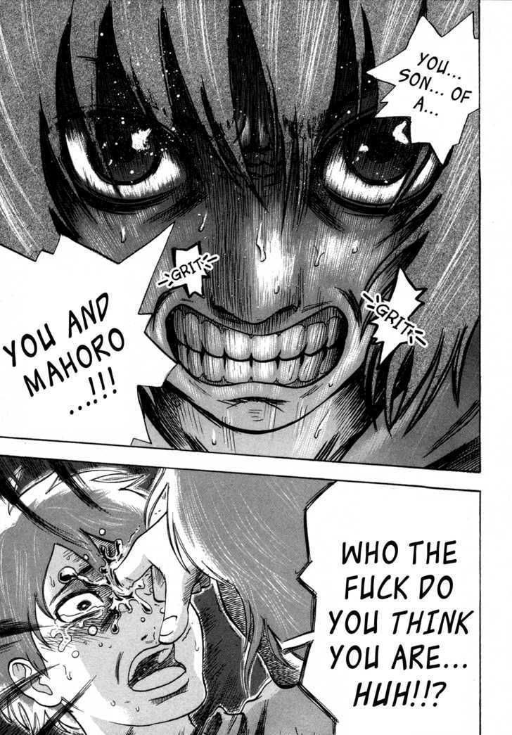 Yuutai Nova 14