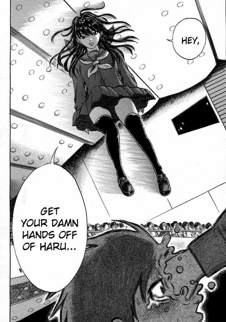 Yuutai Nova 14