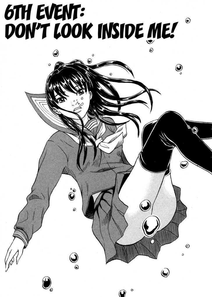 Yuutai Nova 14
