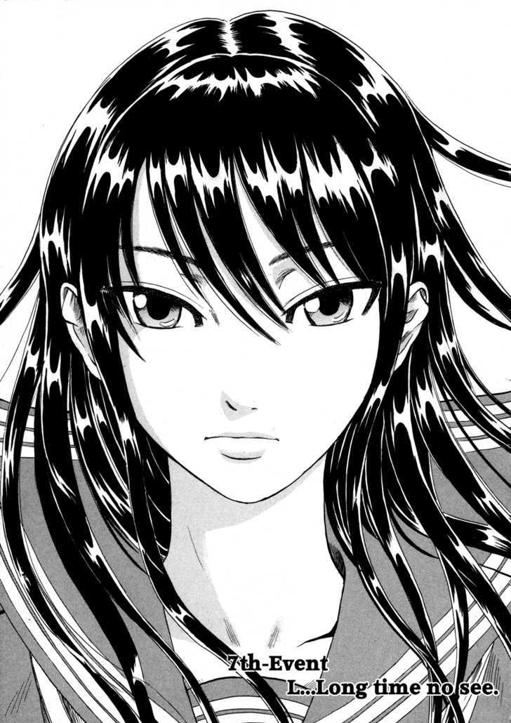 Yuutai Nova 15