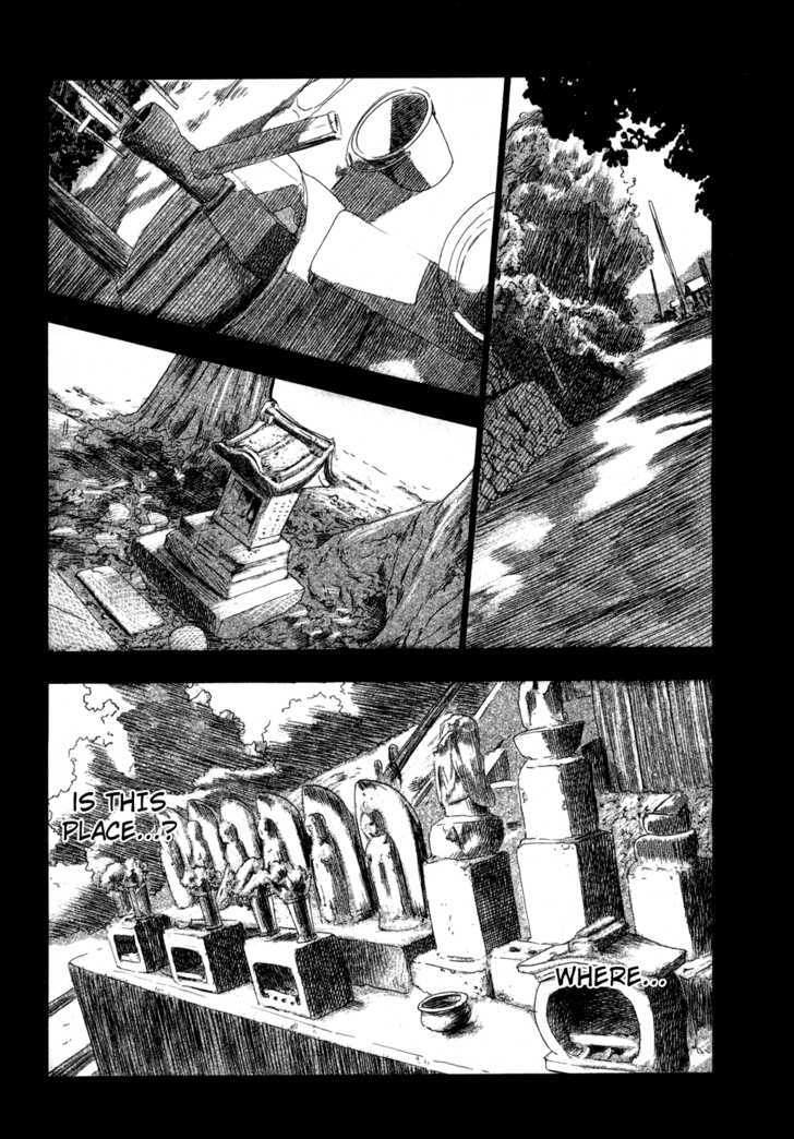 Yuutai Nova 16