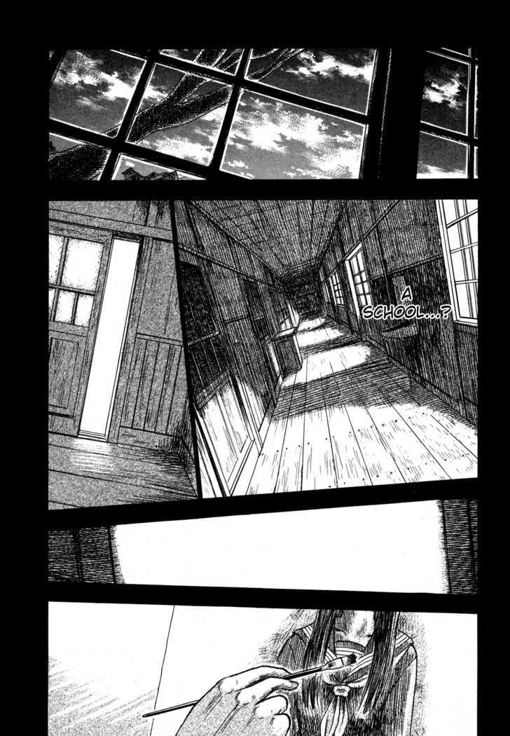Yuutai Nova 16