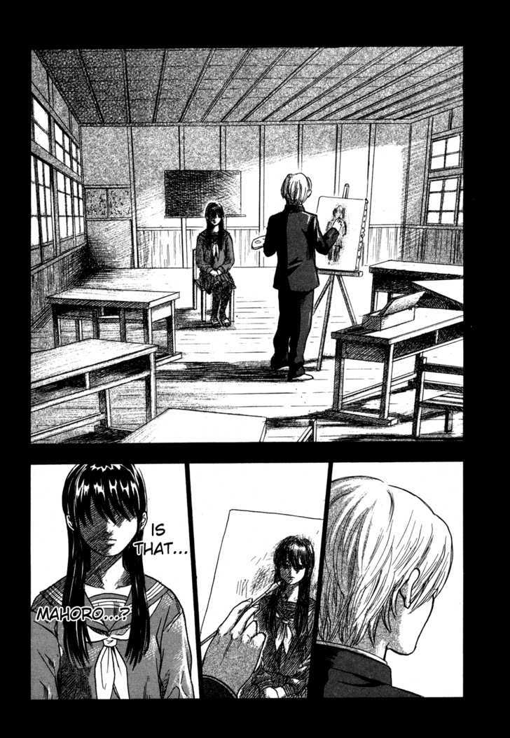 Yuutai Nova 16