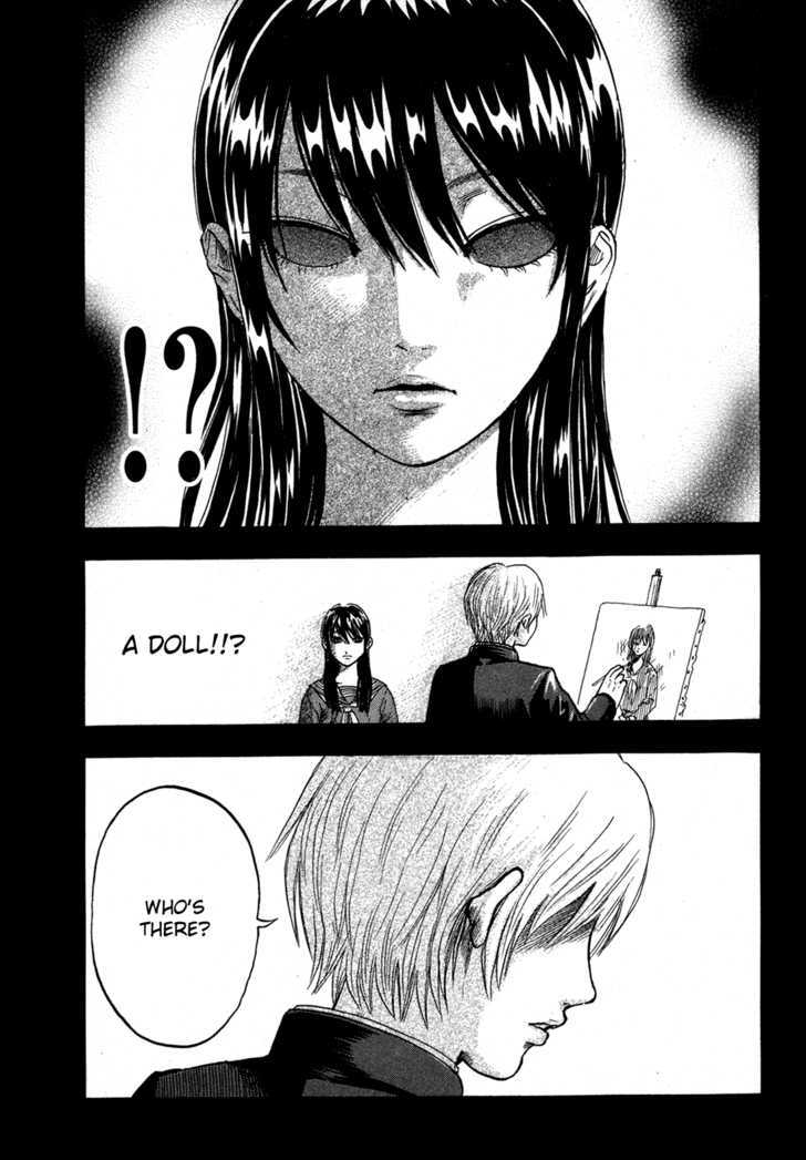 Yuutai Nova 16