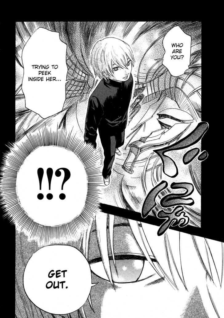 Yuutai Nova 16