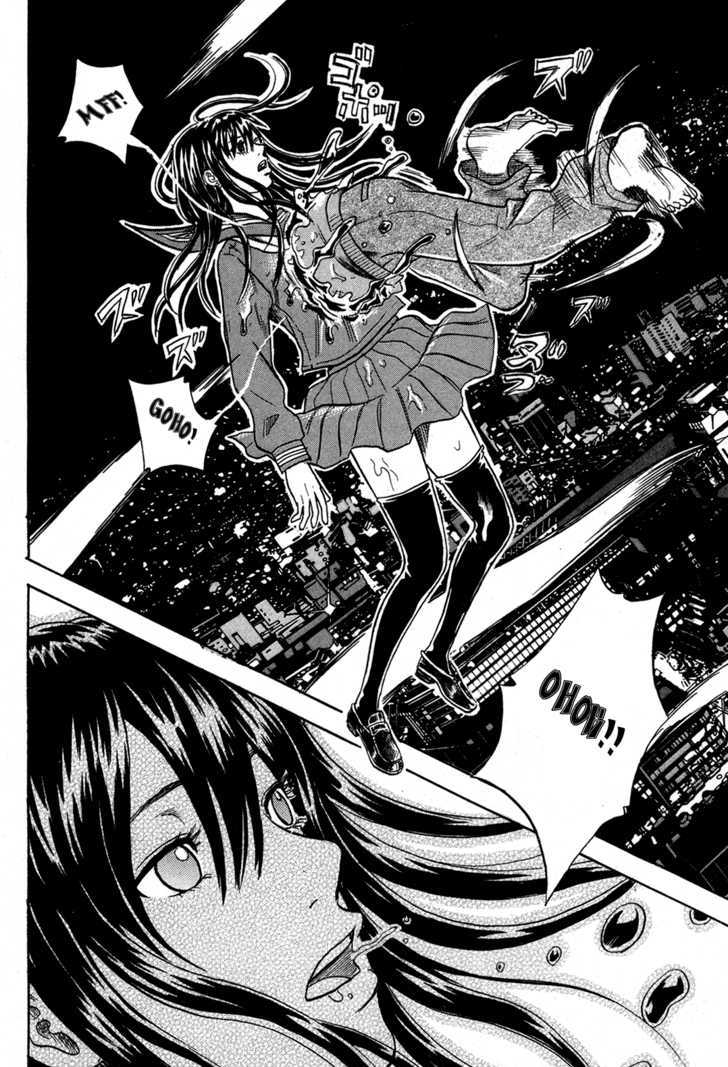 Yuutai Nova 16