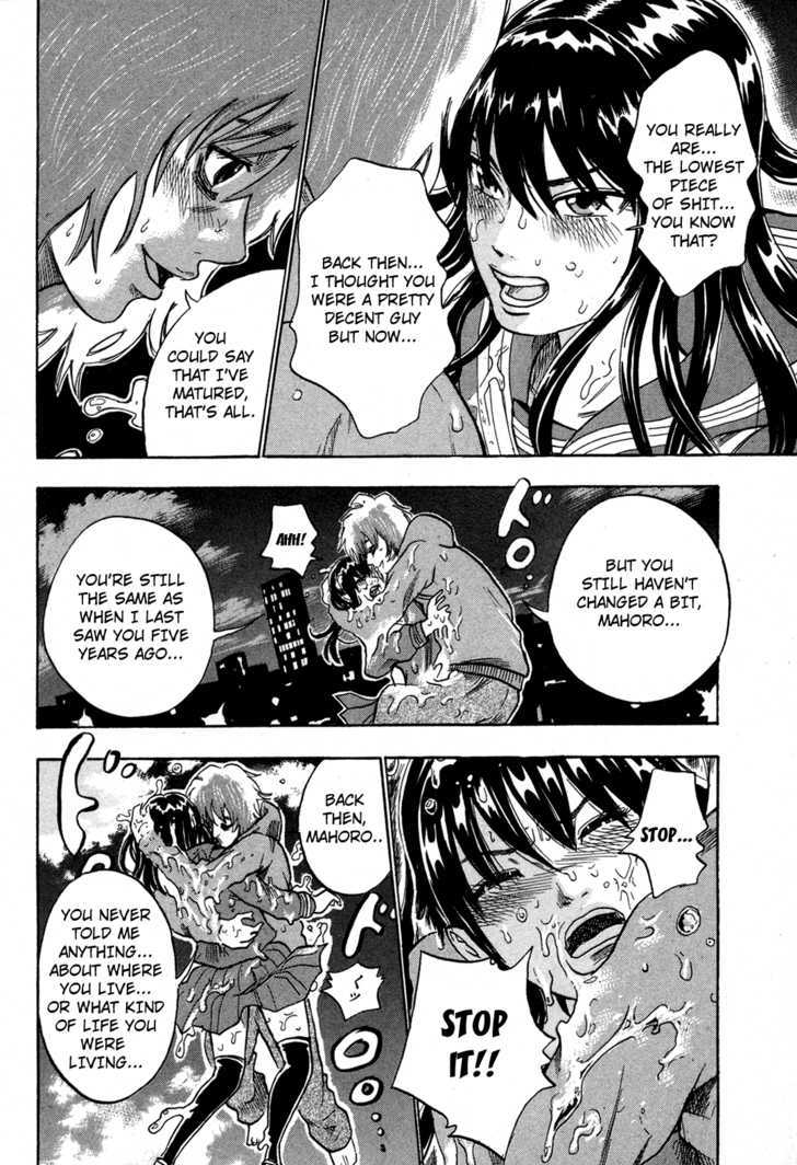 Yuutai Nova 16