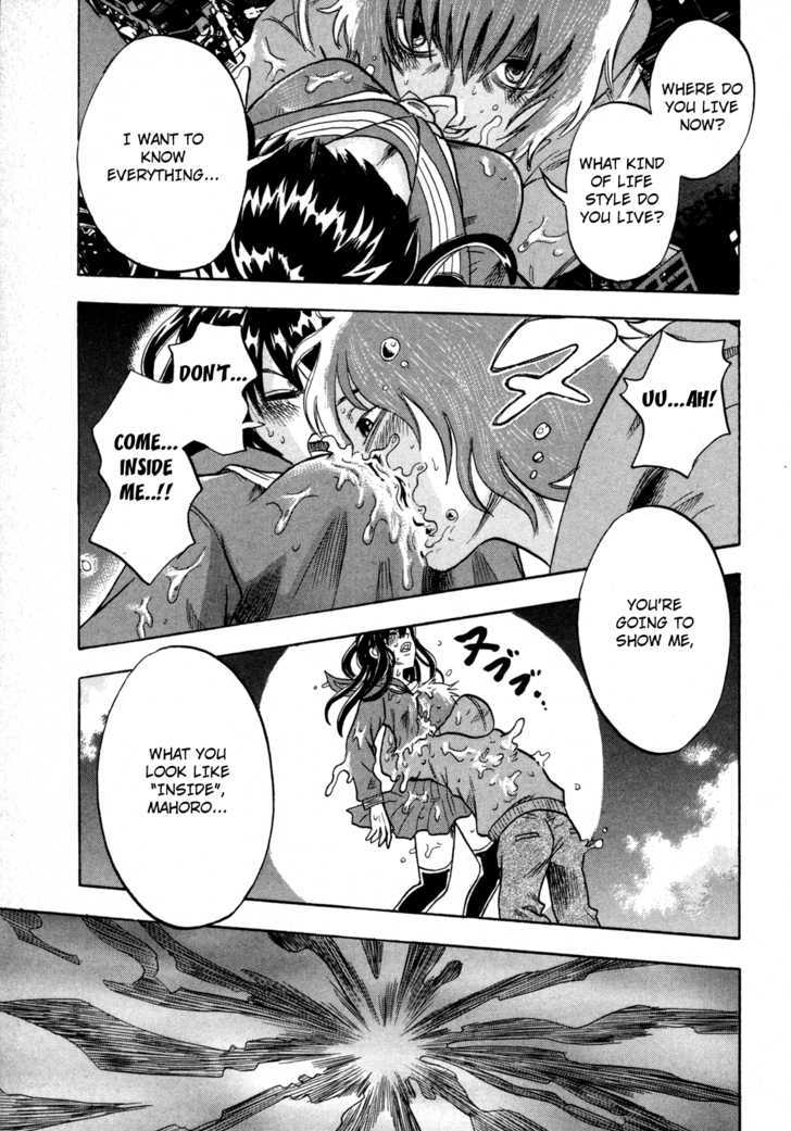 Yuutai Nova 16