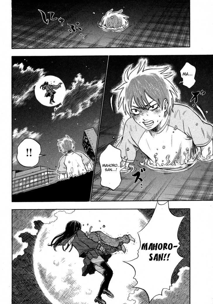 Yuutai Nova 17