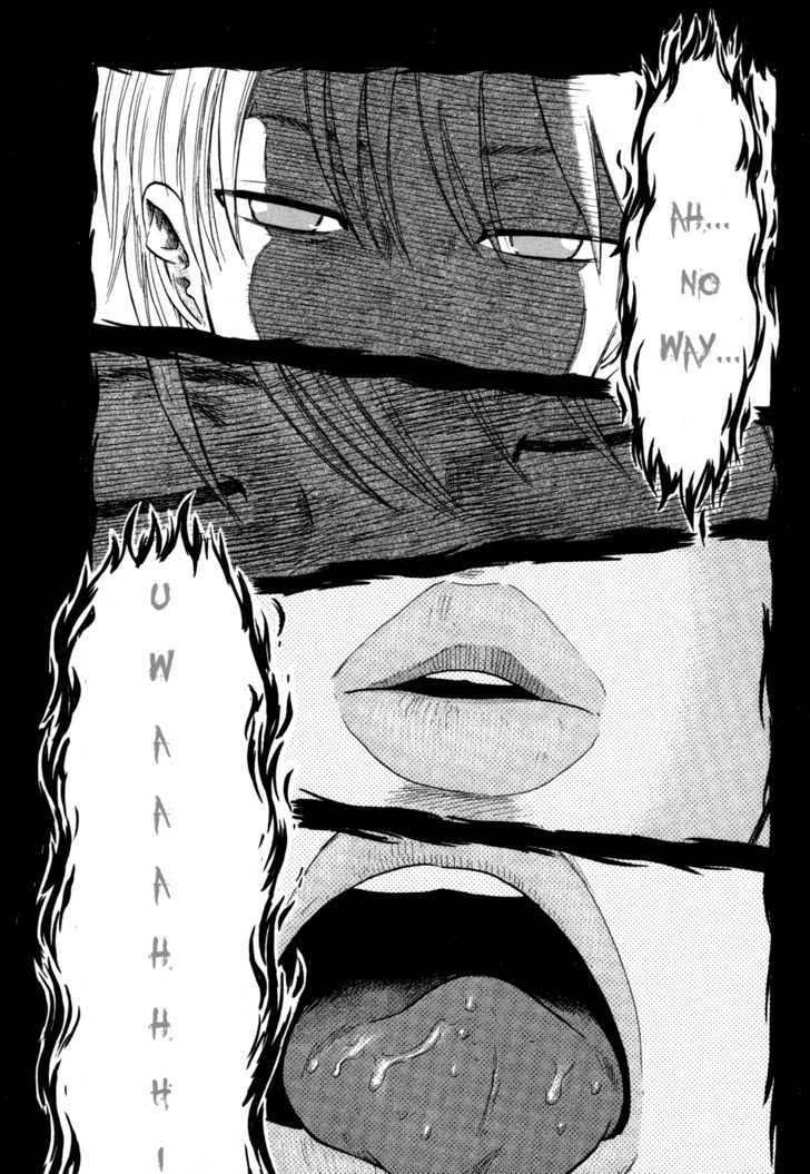 Yuutai Nova 18