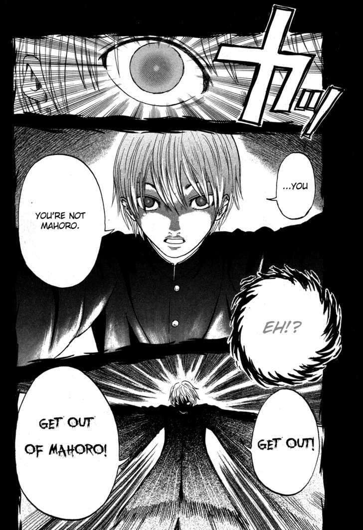 Yuutai Nova 18
