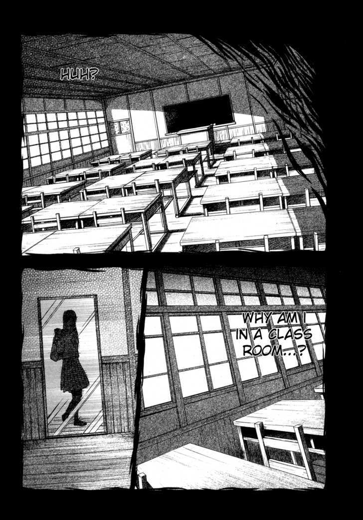 Yuutai Nova 18