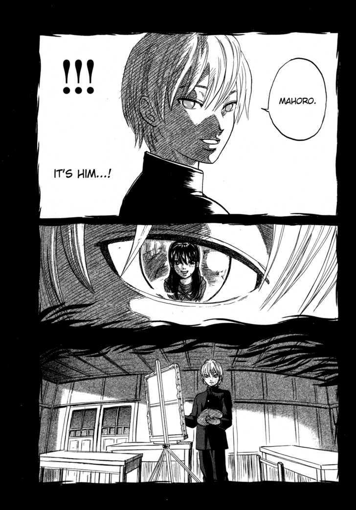 Yuutai Nova 18