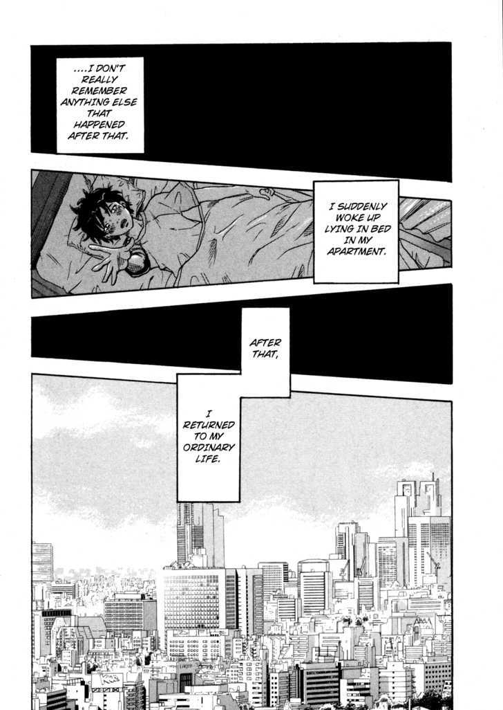Yuutai Nova 19