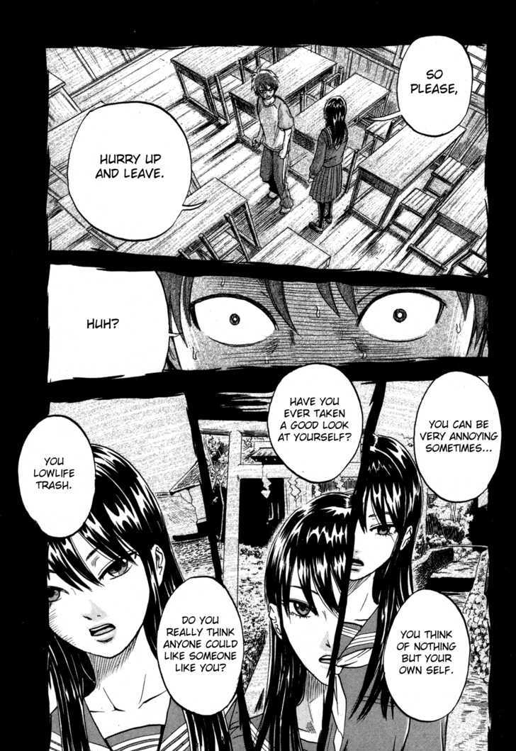 Yuutai Nova 19