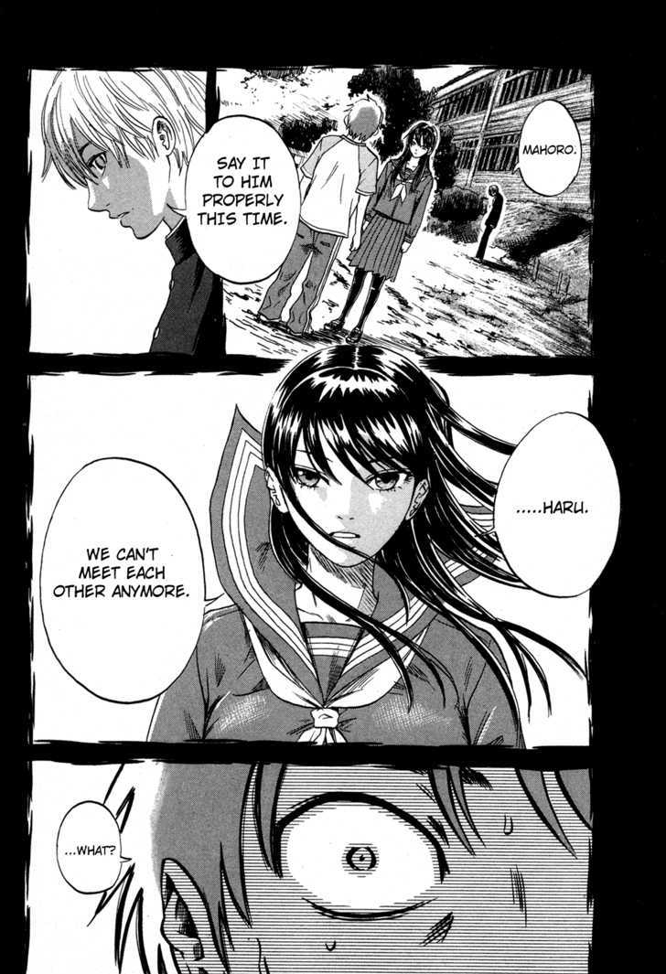 Yuutai Nova 19