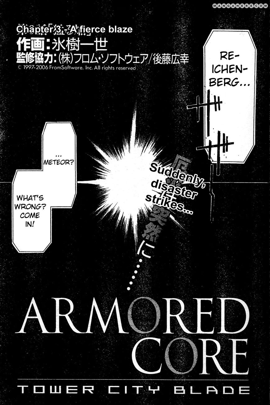 Armored Core - Tower City Blade 3