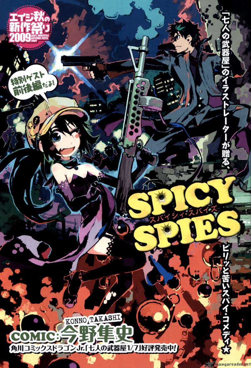 Spicy Spies 1