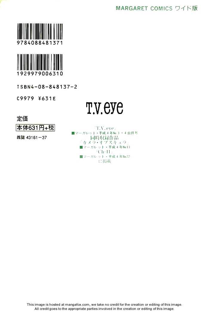 TV Eye 1