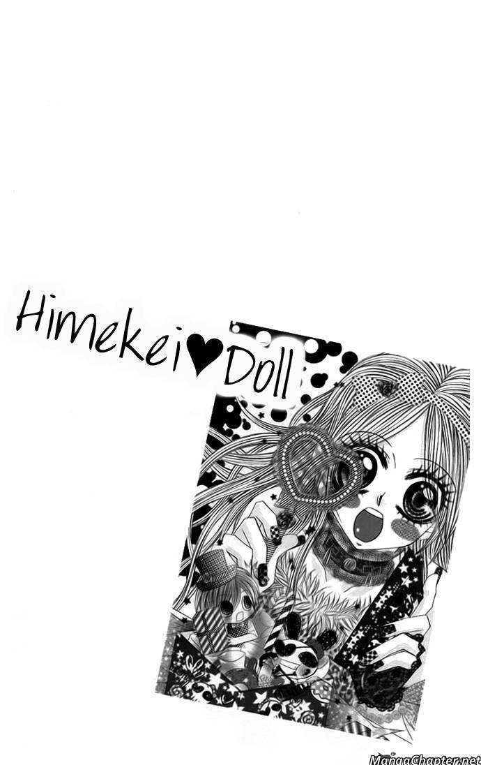 Himekei Doll 20