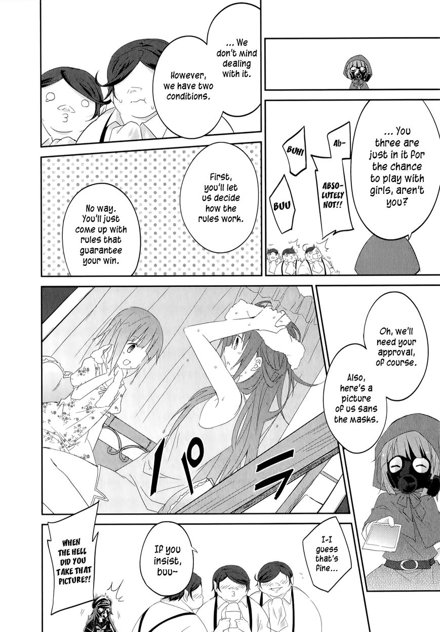 Ookami-san to Shichinin no Nakamatachi 22