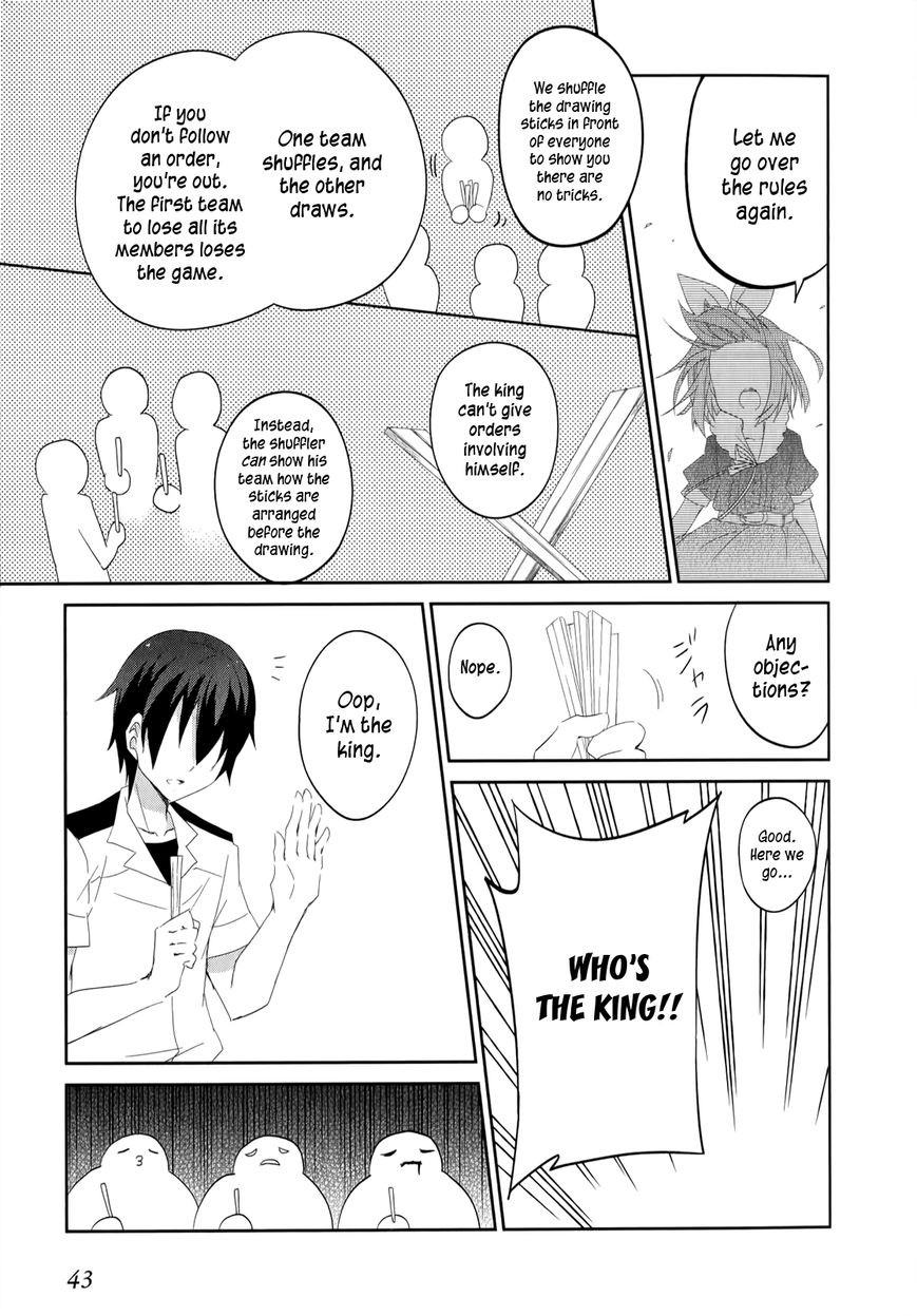 Ookami-san to Shichinin no Nakamatachi 22
