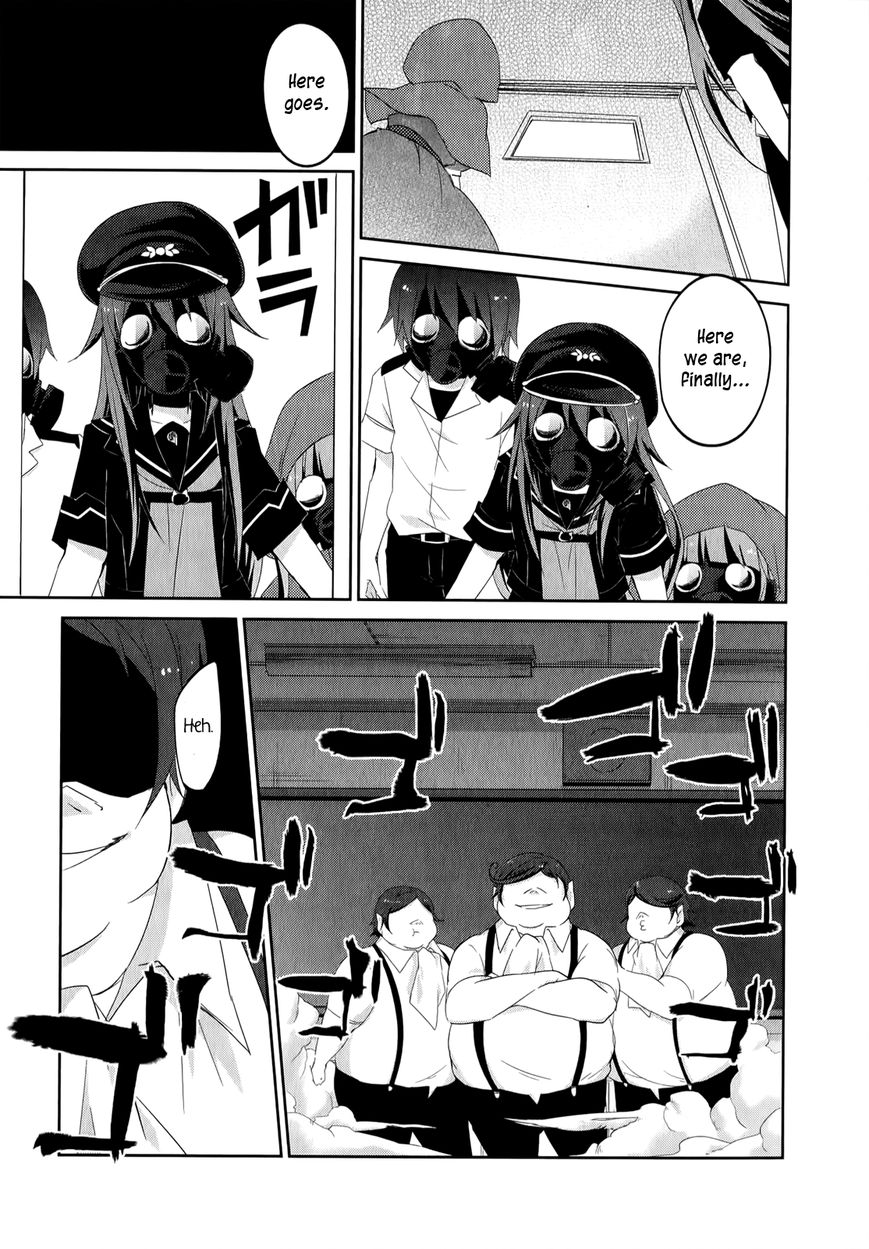 Ookami-san to Shichinin no Nakamatachi 22