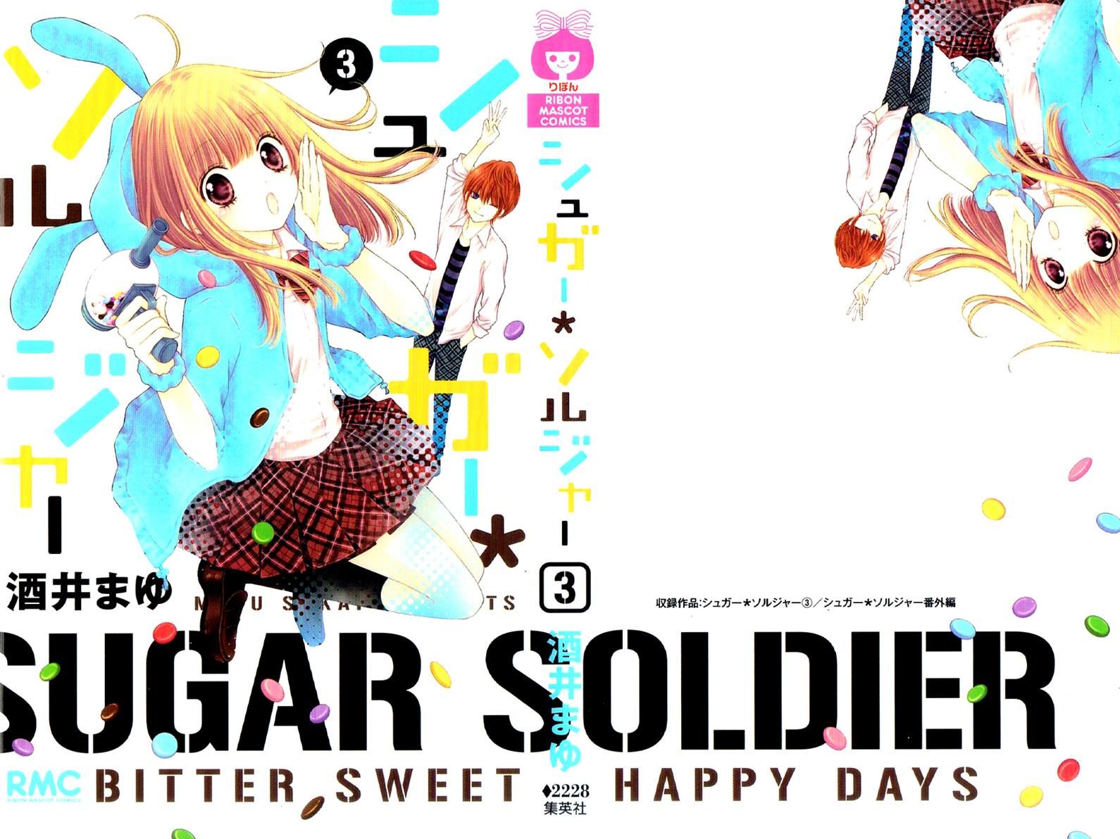 Sugar Soldier 11