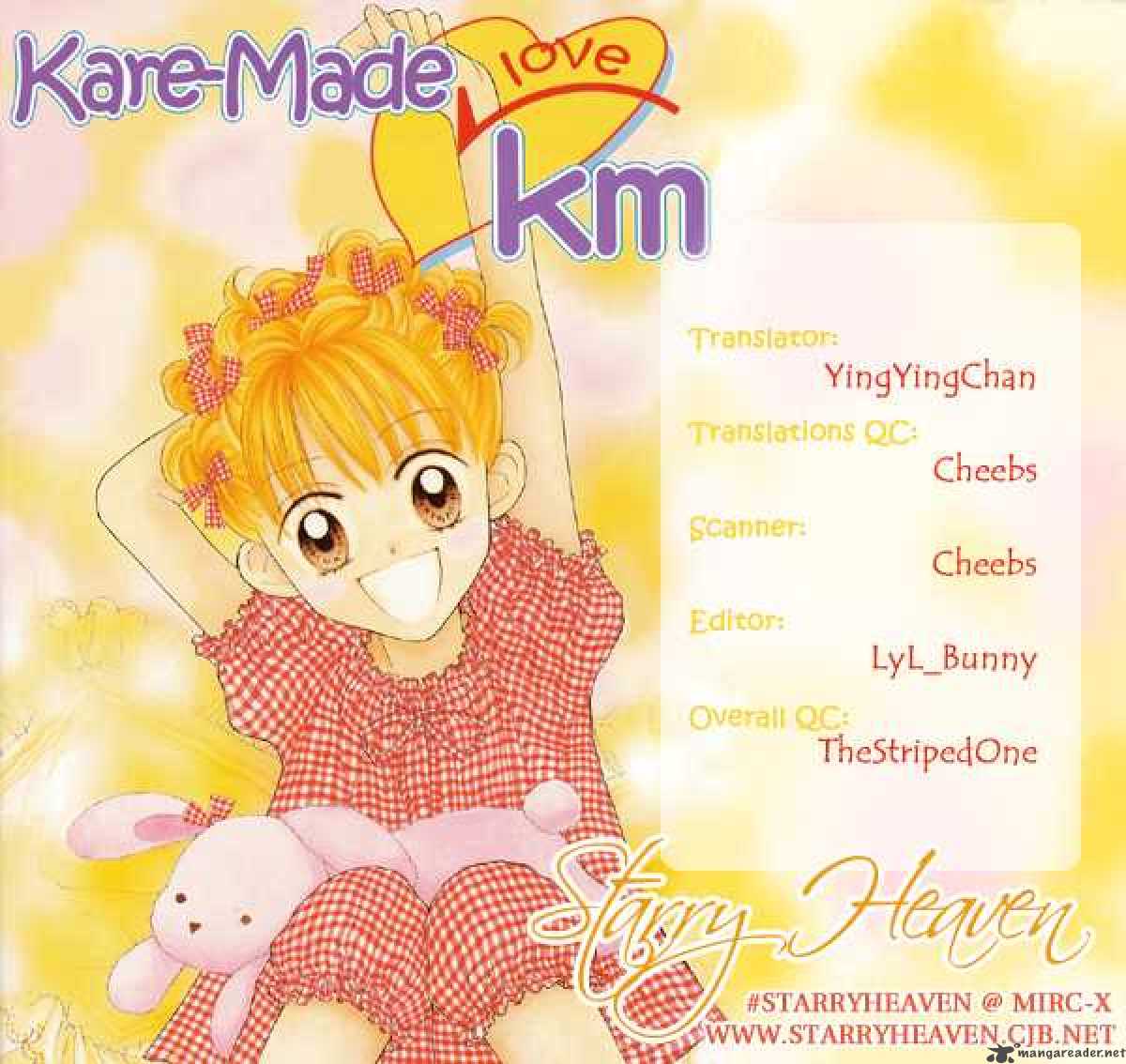 Kare Made Love KM 4